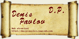 Denis Pavlov vizit kartica